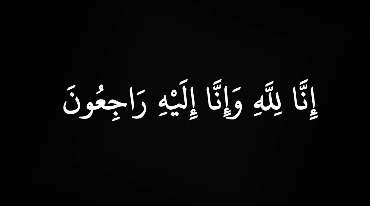 فوری| بازیگر معروف سریال پایتخت درگذشت