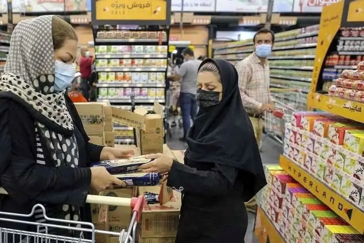 اعلامیه تازه سامانه کالابرگ الکترونیکی | تغییرات در پرداخت کالابرگ مهرماه