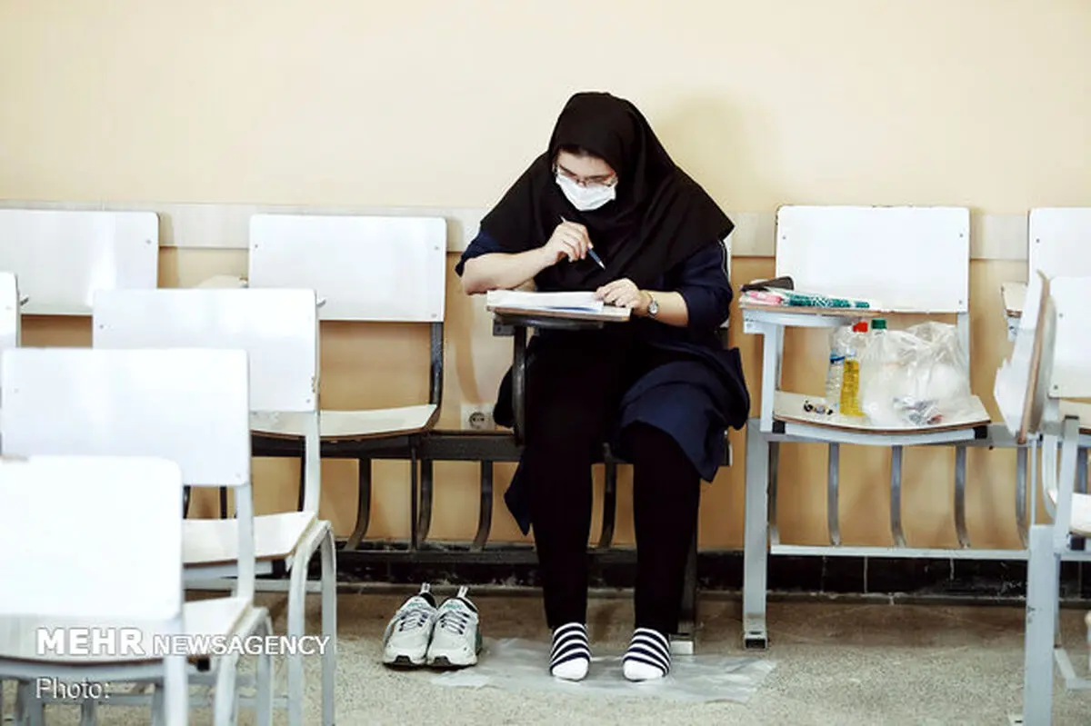 ثبت نام ۶۳۵ هزار نفر در کنکور کارشناسی ارشد ۱۴۰۰