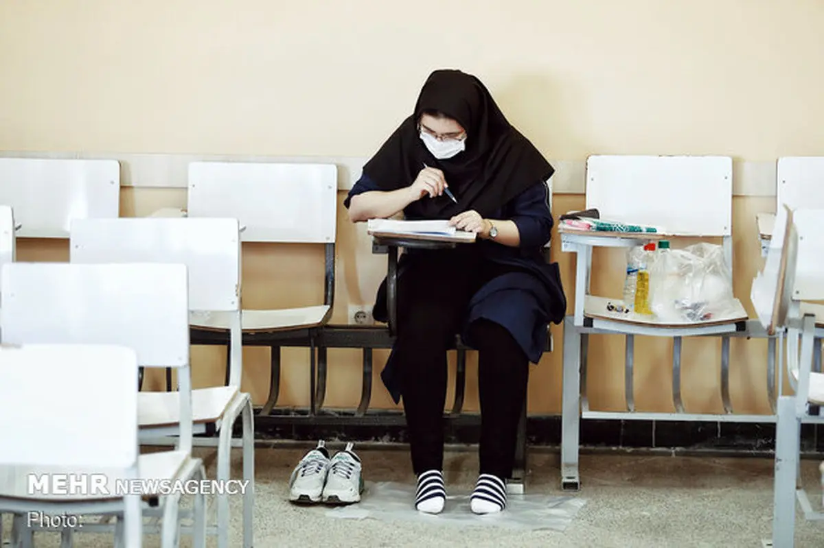 ثبت نام ۶۳۵ هزار نفر در کنکور کارشناسی ارشد ۱۴۰۰