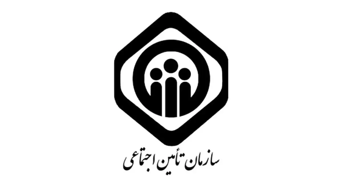 بمب خبری تامین اجتماعی | کمک هزینه ازدواج شگفت انگیز برای جوانان !