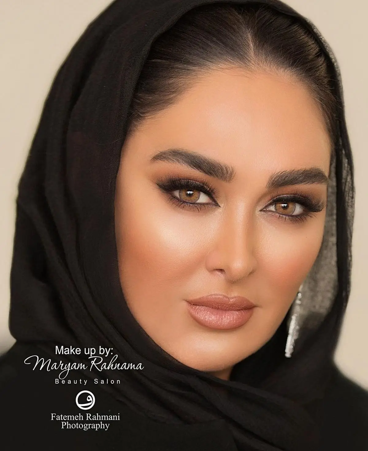 همدردی الهام حمیدی با نرگس محمدی