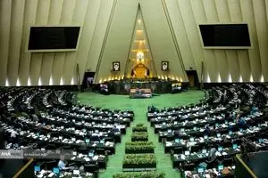 شوک بد به زنان ایرانی ؛ قانون جدید مهریه