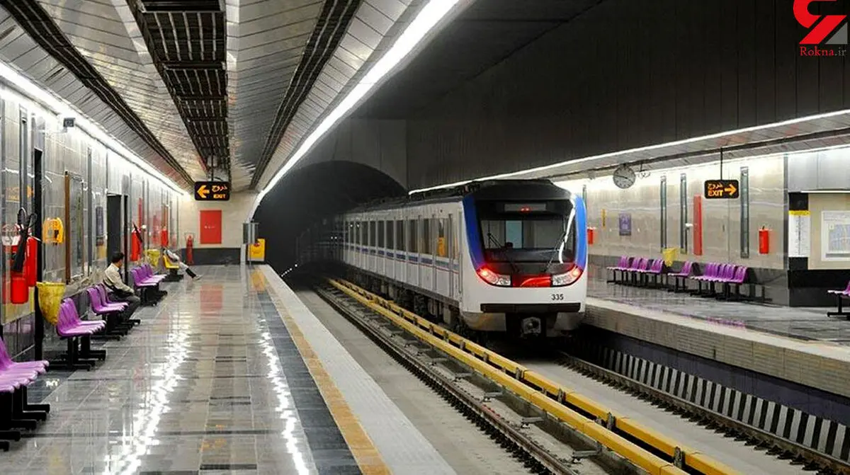 قانون جدید مترو برای فروش بلیت 